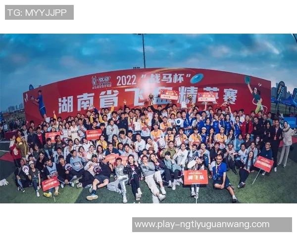 2026年3月份新闻成都飞盘队的边路渗透战术解析与实战应用深度剖析