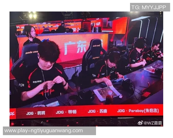 世界杯新闻和平精英最新状态排行榜揭晓JDG战队荣登第五名引发热议